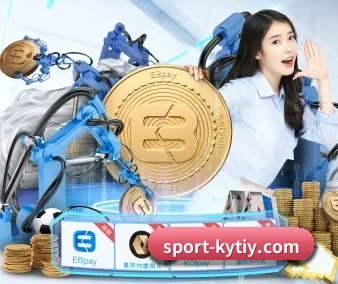 全球化