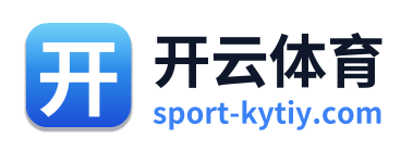 开云体育
